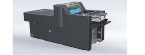 Spot UV Coater Machine/ UV Coating Machine (HS620)